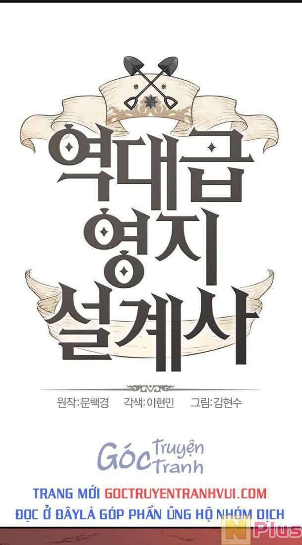Kĩ Sư Bá Nhất Thế Giới Chap 100 - Next Chap 101