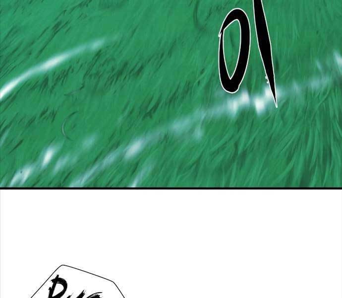Kĩ Sư Bá Nhất Thế Giới Chap 102 - Next Chap 103