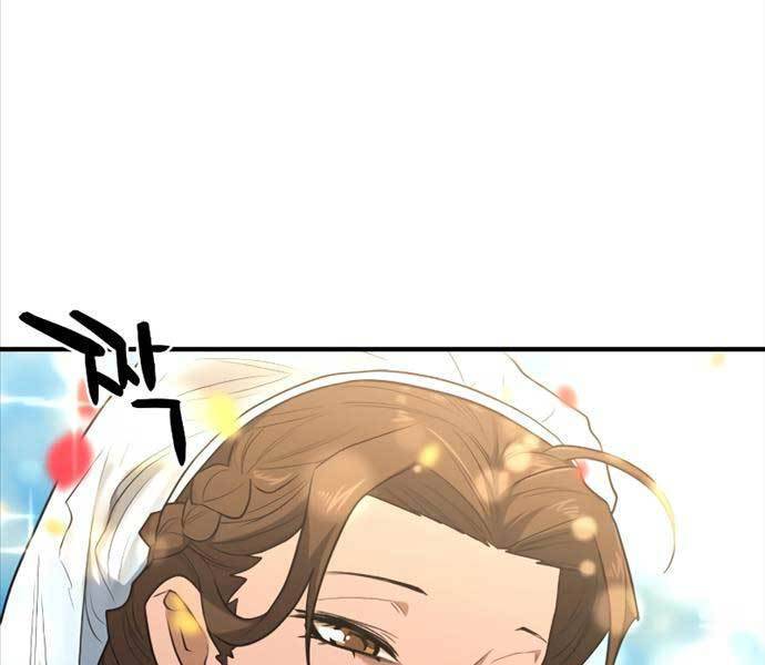Kĩ Sư Bá Nhất Thế Giới Chap 103 - Next Chap 104