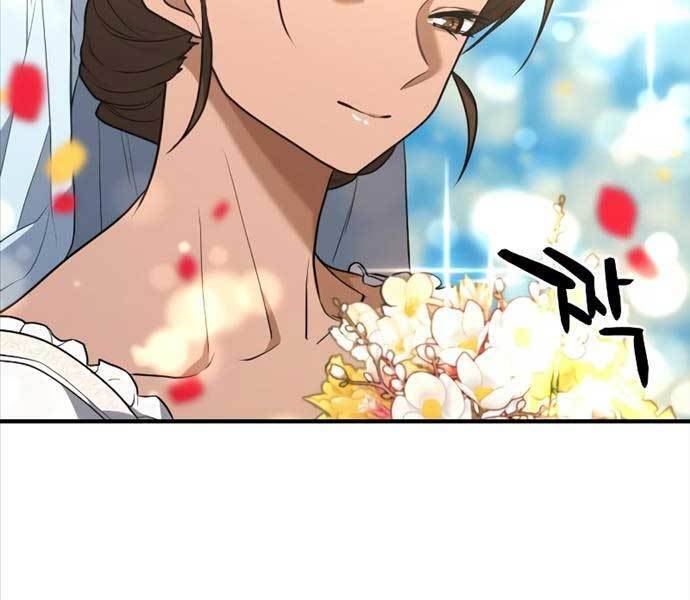 Kĩ Sư Bá Nhất Thế Giới Chap 103 - Next Chap 104