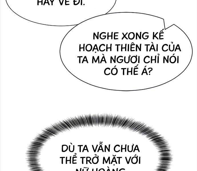Kĩ Sư Bá Nhất Thế Giới Chap 103 - Next Chap 104