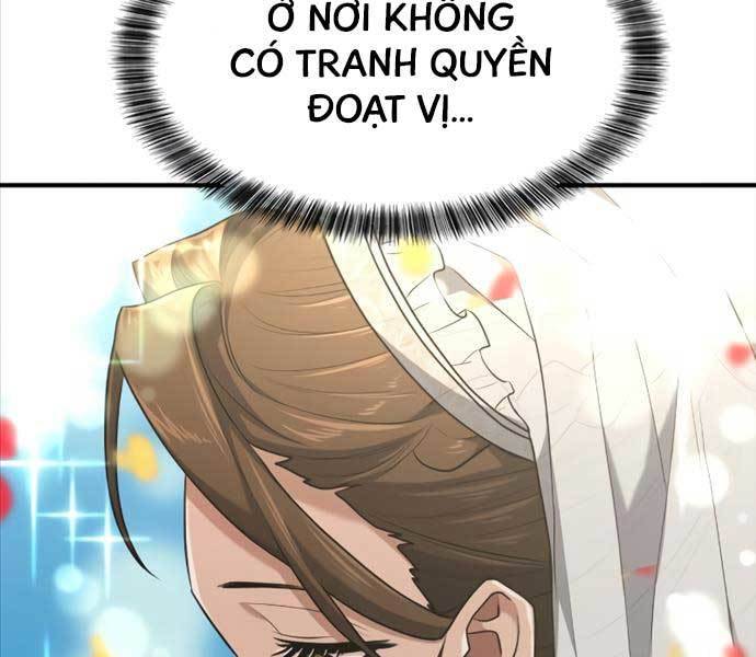 Kĩ Sư Bá Nhất Thế Giới Chap 103 - Next Chap 104