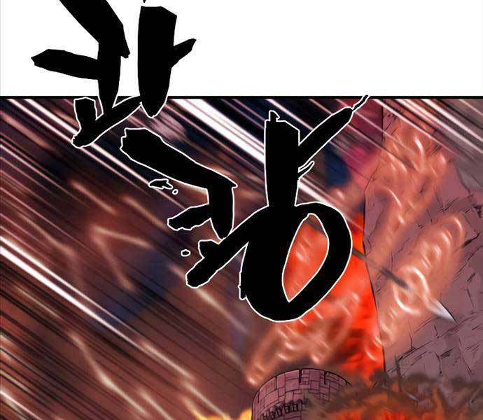 Kĩ Sư Bá Nhất Thế Giới Chap 103 - Next Chap 104
