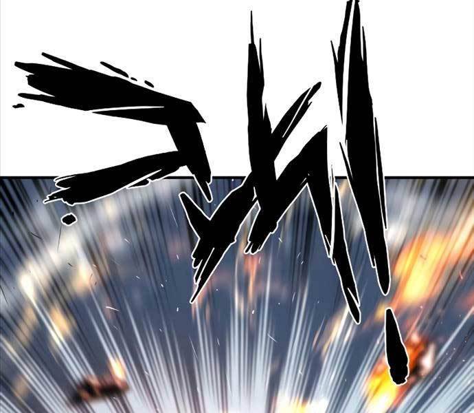 Kĩ Sư Bá Nhất Thế Giới Chap 103 - Next Chap 104