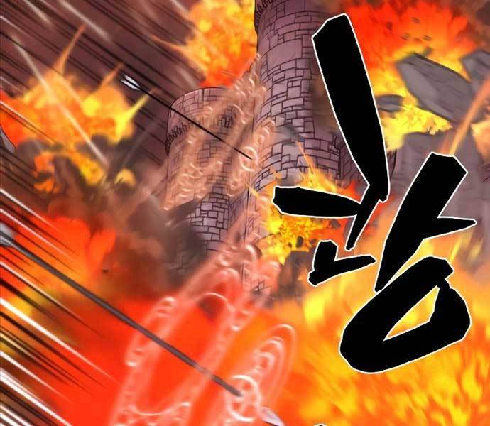 Kĩ Sư Bá Nhất Thế Giới Chap 103 - Next Chap 104