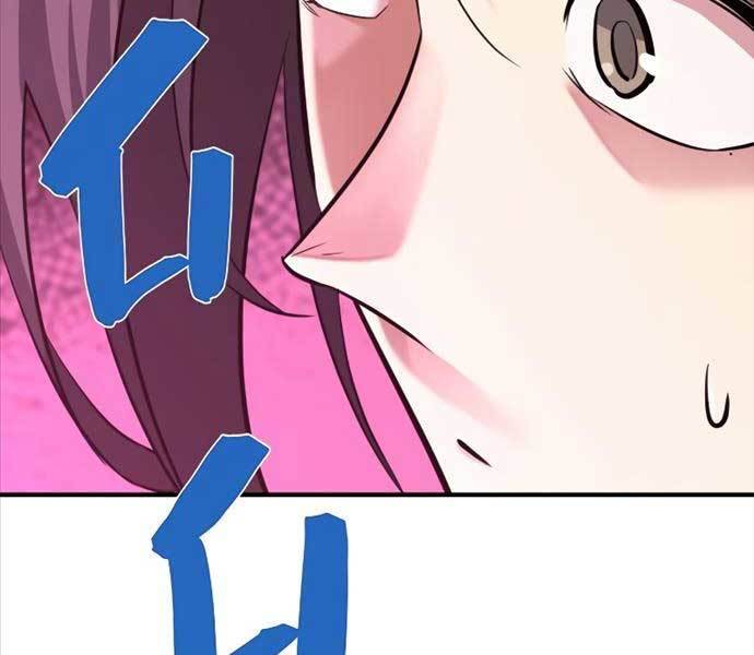 Kĩ Sư Bá Nhất Thế Giới Chap 103 - Next Chap 104