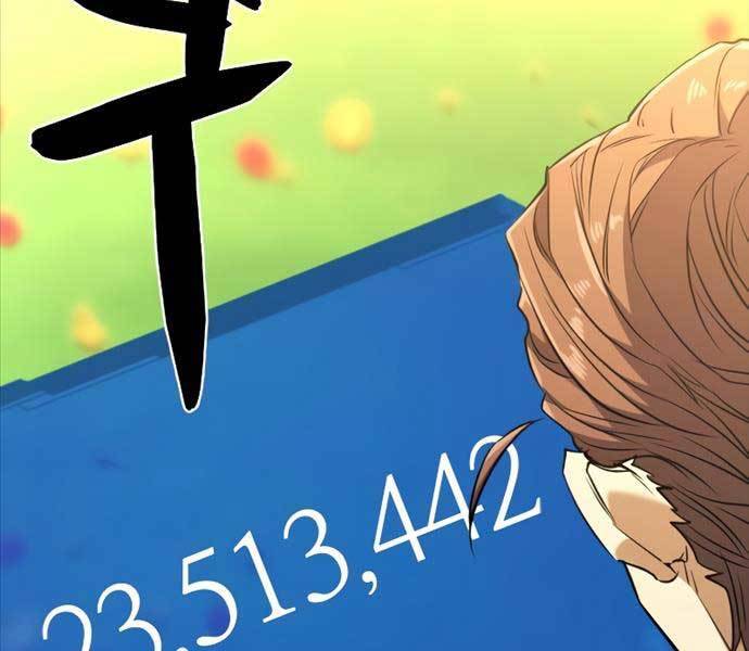 Kĩ Sư Bá Nhất Thế Giới Chap 103 - Next Chap 104