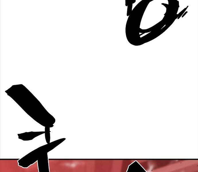 Kĩ Sư Bá Nhất Thế Giới Chap 103 - Next Chap 104