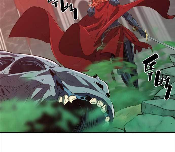Kĩ Sư Bá Nhất Thế Giới Chap 103 - Next Chap 104
