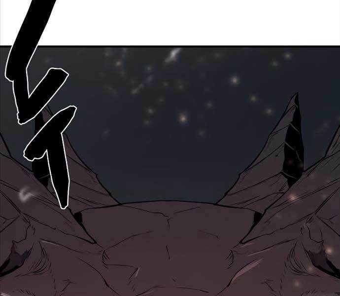 Kĩ Sư Bá Nhất Thế Giới Chap 103 - Next Chap 104