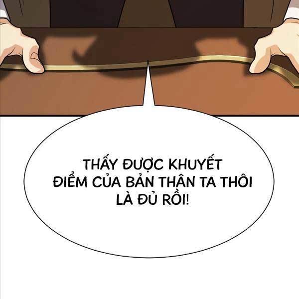 Kĩ Sư Bá Nhất Thế Giới Chap 104 - Next Chap 105