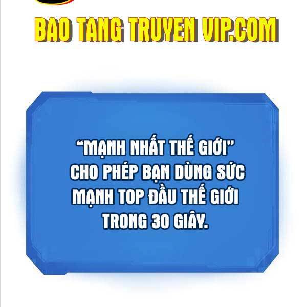 Kĩ Sư Bá Nhất Thế Giới Chap 104 - Next Chap 105