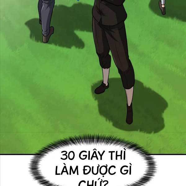 Kĩ Sư Bá Nhất Thế Giới Chap 104 - Next Chap 105