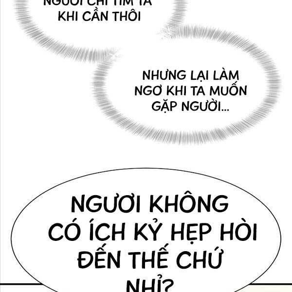 Kĩ Sư Bá Nhất Thế Giới Chap 104 - Next Chap 105