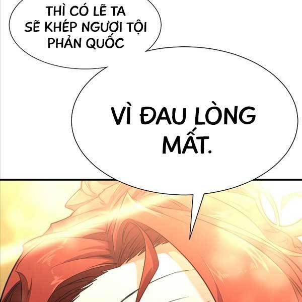 Kĩ Sư Bá Nhất Thế Giới Chap 104 - Next Chap 105