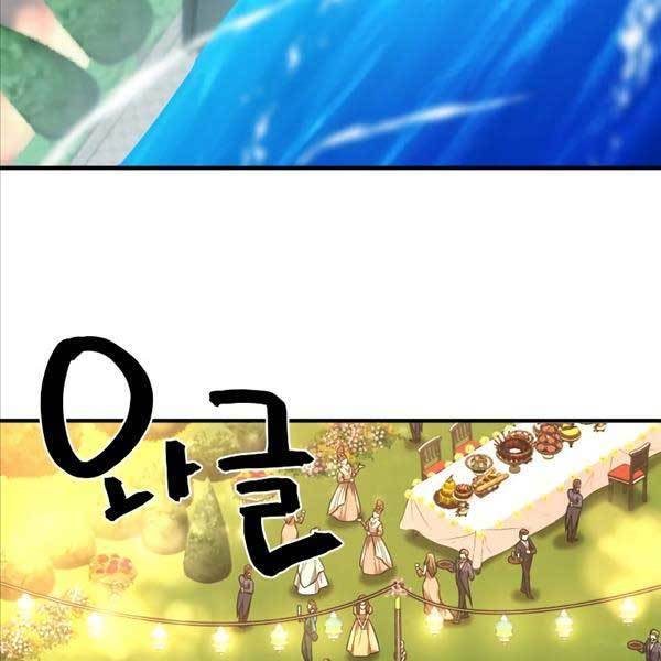 Kĩ Sư Bá Nhất Thế Giới Chap 105 - Next Chap 106