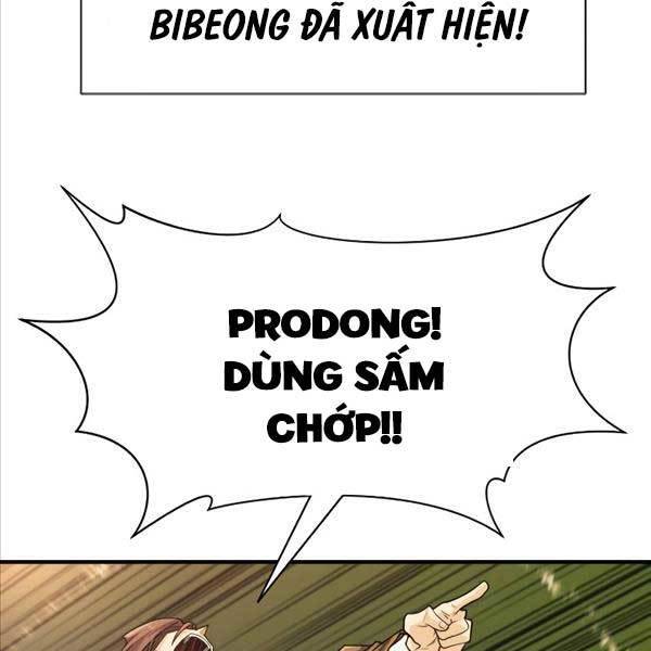 Kĩ Sư Bá Nhất Thế Giới Chap 105 - Next Chap 106