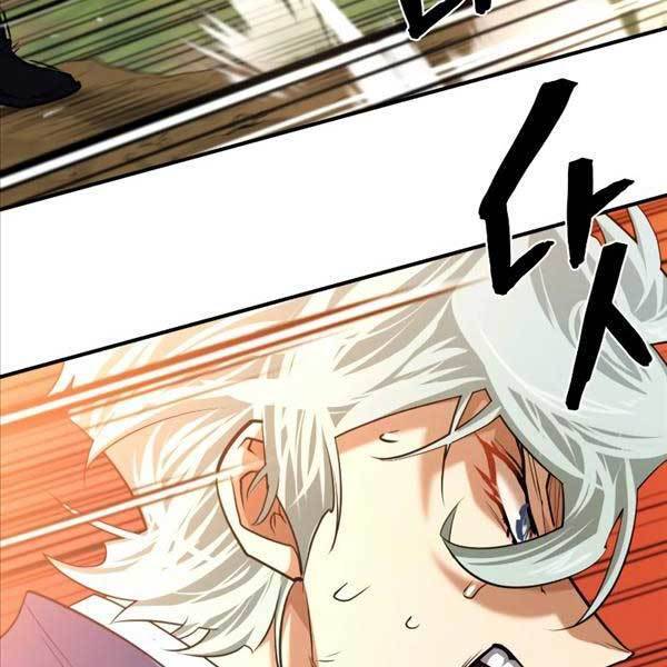 Kĩ Sư Bá Nhất Thế Giới Chap 105 - Next Chap 106