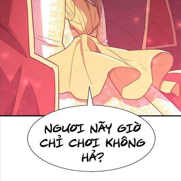 Kĩ Sư Bá Nhất Thế Giới Chap 105 - Next Chap 106