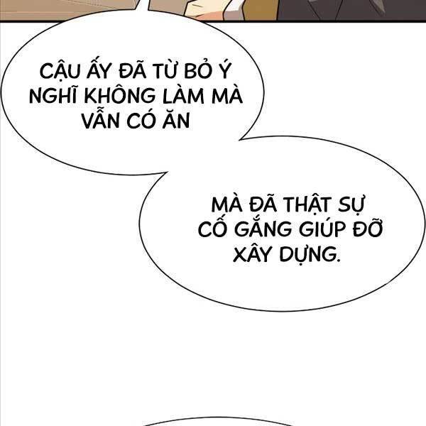 Kĩ Sư Bá Nhất Thế Giới Chap 105 - Next Chap 106