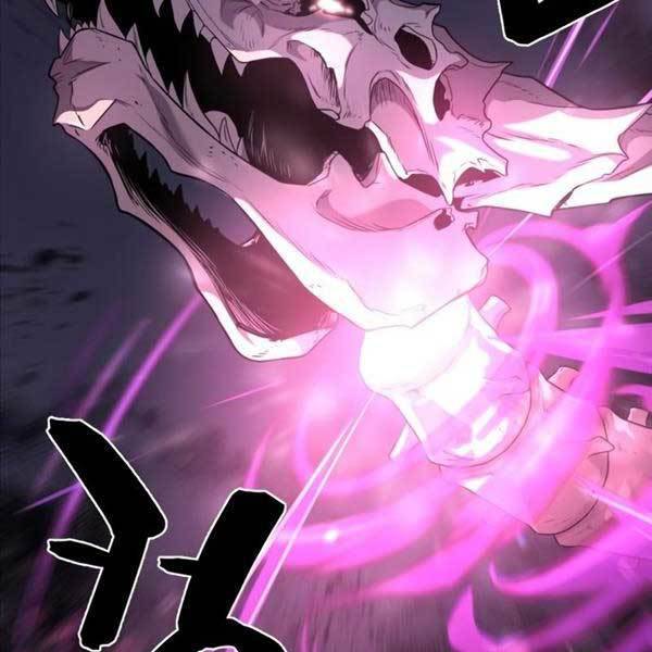 Kĩ Sư Bá Nhất Thế Giới Chap 106 - Next Chap 107