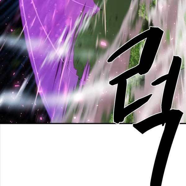 Kĩ Sư Bá Nhất Thế Giới Chap 106 - Next Chap 107