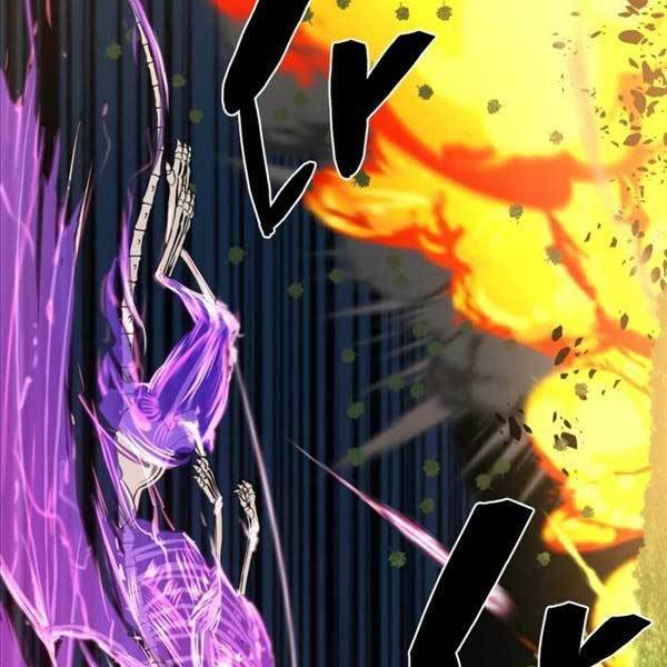 Kĩ Sư Bá Nhất Thế Giới Chap 106 - Next Chap 107