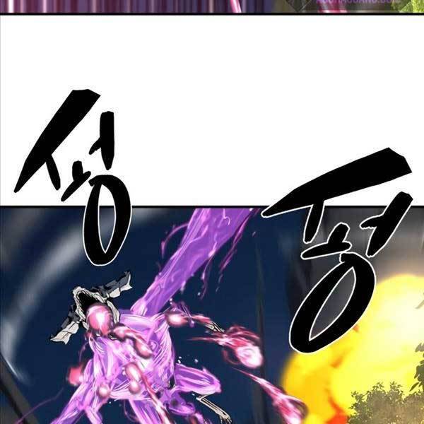 Kĩ Sư Bá Nhất Thế Giới Chap 106 - Next Chap 107