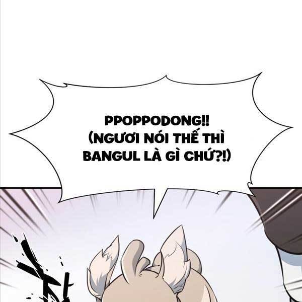 Kĩ Sư Bá Nhất Thế Giới Chap 106 - Next Chap 107