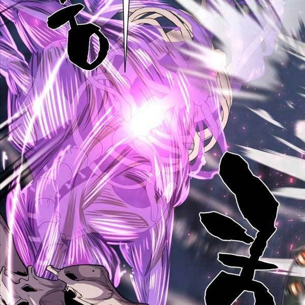 Kĩ Sư Bá Nhất Thế Giới Chap 106 - Next Chap 107