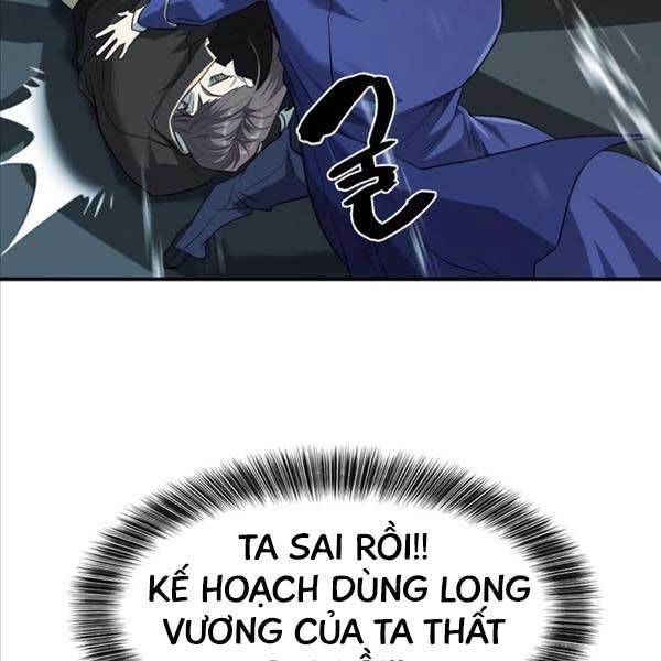 Kĩ Sư Bá Nhất Thế Giới Chap 107 - Next Chap 108