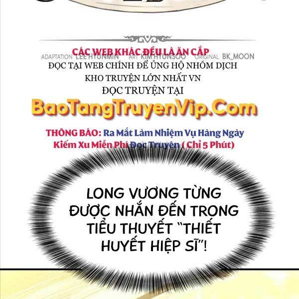 Kĩ Sư Bá Nhất Thế Giới Chap 107 - Next Chap 108