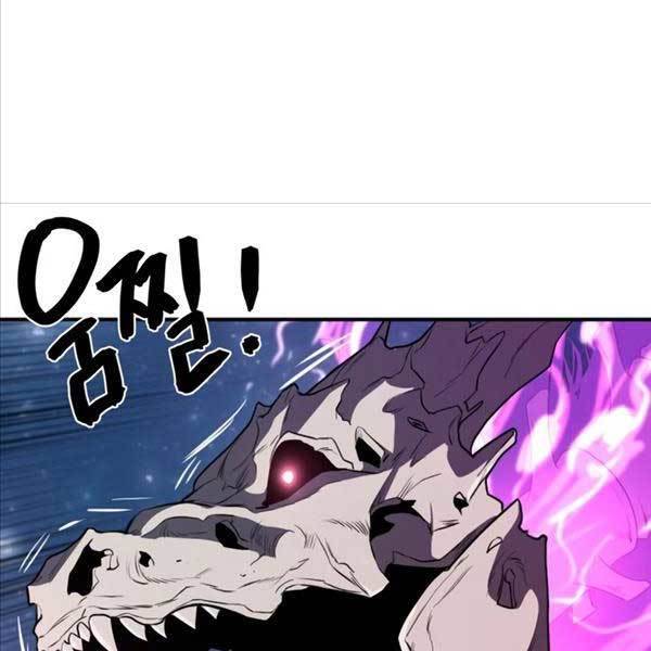Kĩ Sư Bá Nhất Thế Giới Chap 107 - Next Chap 108