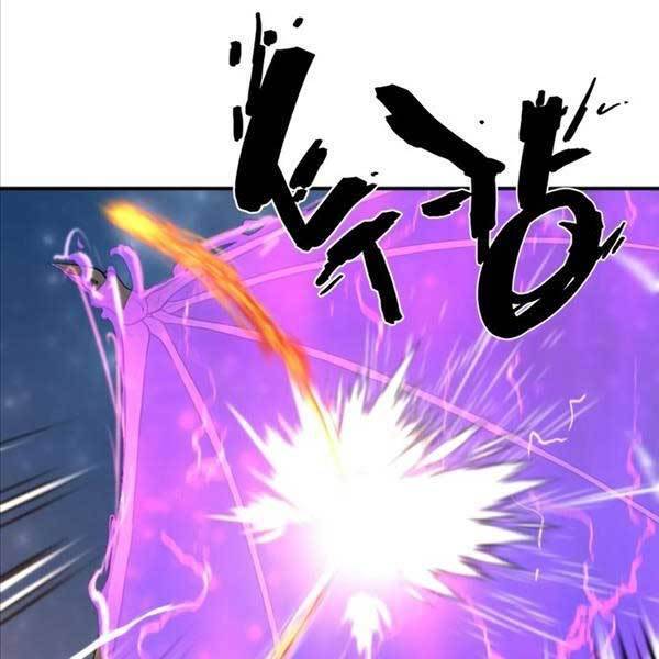 Kĩ Sư Bá Nhất Thế Giới Chap 107 - Next Chap 108