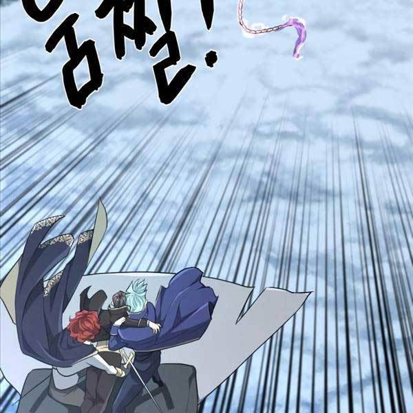 Kĩ Sư Bá Nhất Thế Giới Chap 107 - Next Chap 108