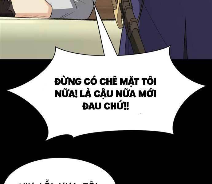 Kĩ Sư Bá Nhất Thế Giới Chap 108 - Next Chap 109