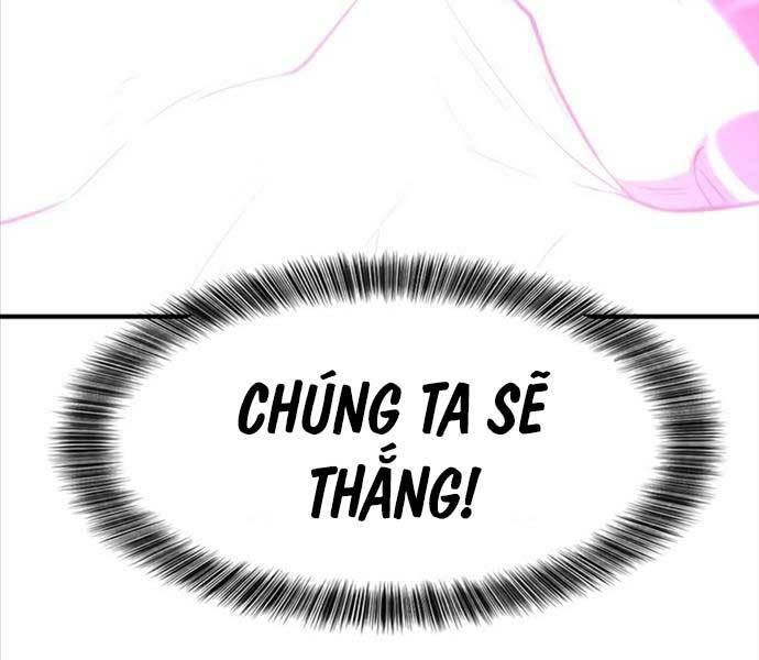 Kĩ Sư Bá Nhất Thế Giới Chap 108 - Next Chap 109
