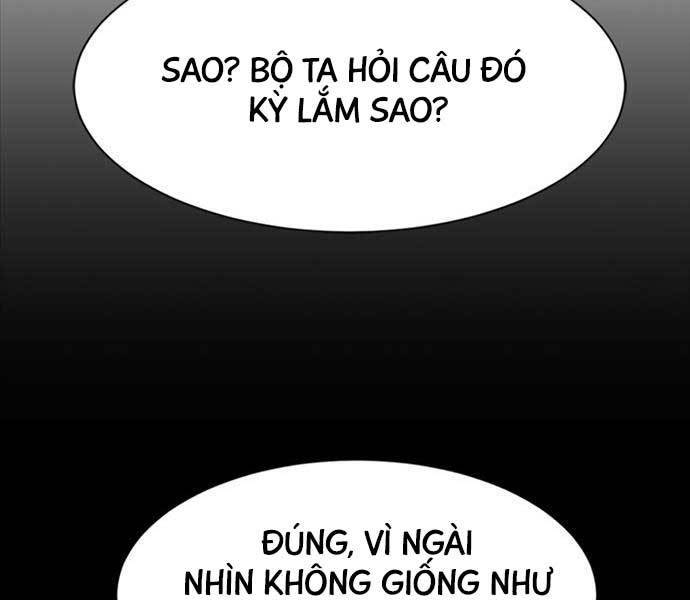 Kĩ Sư Bá Nhất Thế Giới Chap 108 - Next Chap 109