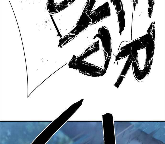 Kĩ Sư Bá Nhất Thế Giới Chap 108 - Next Chap 109