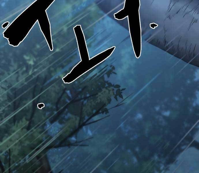 Kĩ Sư Bá Nhất Thế Giới Chap 108 - Next Chap 109