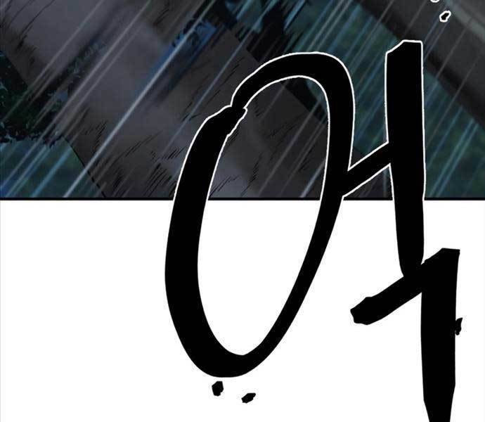 Kĩ Sư Bá Nhất Thế Giới Chap 108 - Next Chap 109
