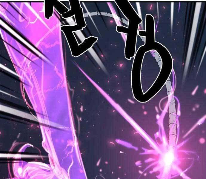 Kĩ Sư Bá Nhất Thế Giới Chap 108 - Next Chap 109