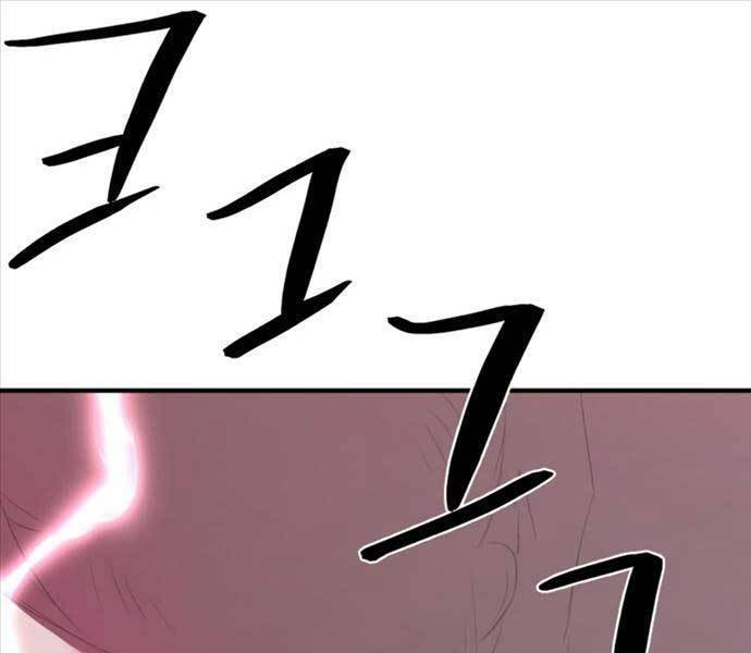Kĩ Sư Bá Nhất Thế Giới Chap 108 - Next Chap 109