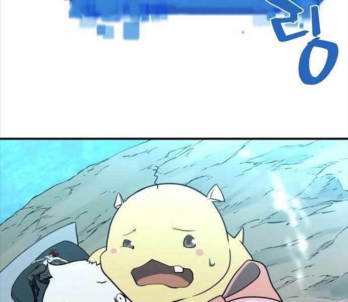 Kĩ Sư Bá Nhất Thế Giới Chap 109 - Next Chap 110