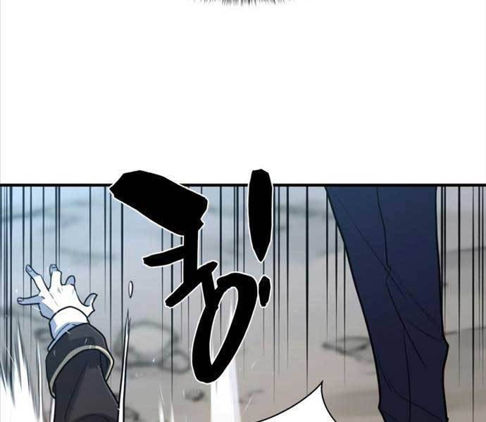 Kĩ Sư Bá Nhất Thế Giới Chap 109 - Next Chap 110