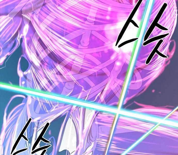 Kĩ Sư Bá Nhất Thế Giới Chap 109 - Next Chap 110