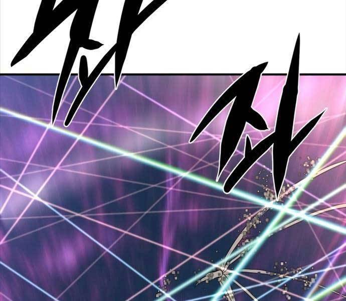 Kĩ Sư Bá Nhất Thế Giới Chap 109 - Next Chap 110