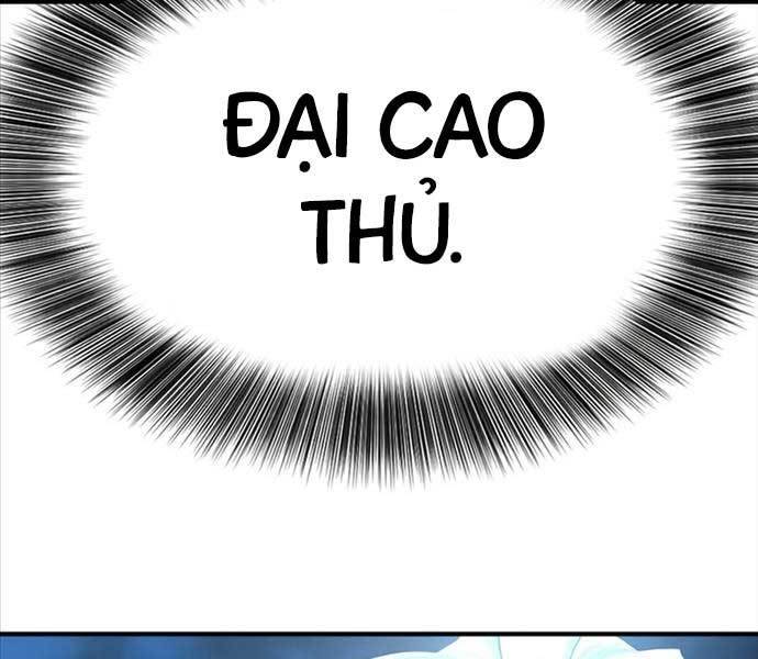 Kĩ Sư Bá Nhất Thế Giới Chap 109 - Next Chap 110