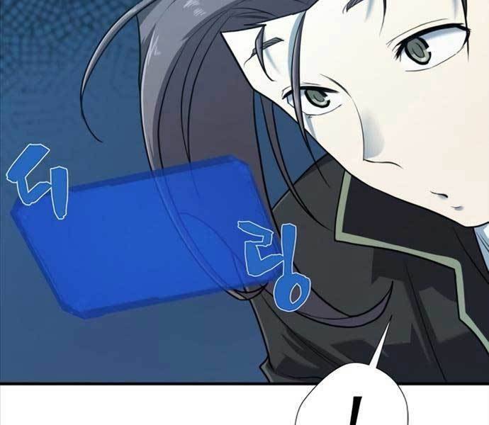 Kĩ Sư Bá Nhất Thế Giới Chap 109 - Next Chap 110