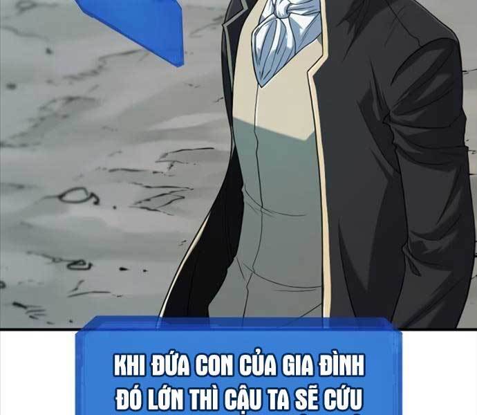 Kĩ Sư Bá Nhất Thế Giới Chap 109 - Next Chap 110